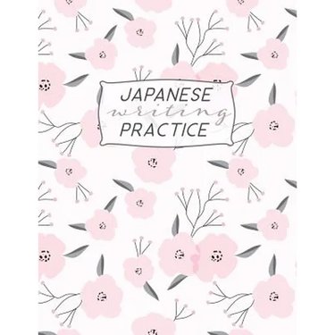 Japanese Writing Practice: Kanji ( Genkoyoshi) Paper .5 Squares for Kanji, Katakana, Hiragana, Kana Alphabets for Your Japanese Calligraphy Pract
