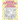 Advanced Dot To Dot Fun: Dot To Dot Books Extreme