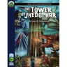 The Tower of Jhedophar SW