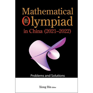 Math Olympiad Chn (2021-2022)