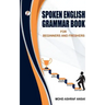 Spoken English Grammar Book