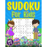 Sudoku for Kids 8-12: Easter Sudoku Book for Kids - 200 Sudoku Puzzles 9x9 Grids With Solutions - Gift for boys and girls (Age 8-9-10-11-12 Years Old)