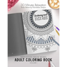 Be strong and kick ass - Motivation Swear Words - Adult Coloring Book - Volume 1: Mandalas combines zendoodles, tribal patterns with curse words for a