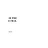 The Time the Silence Fell