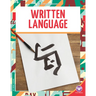 Written Language