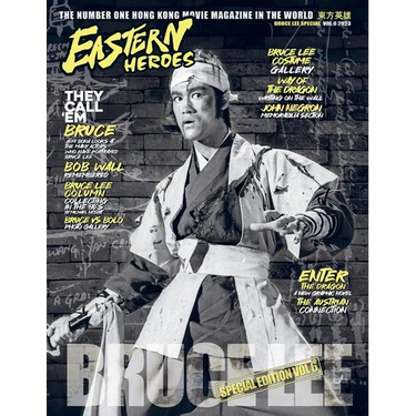 Bruce Lee Special No 6 bumper (extended softback Edition)
