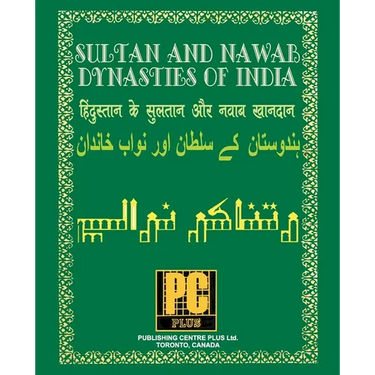 Sultan and Nawab Dynasties of India