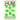 Hum