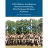 313th Military Intelligence Battalion (Airborne), 82nd Airborne Division: A History