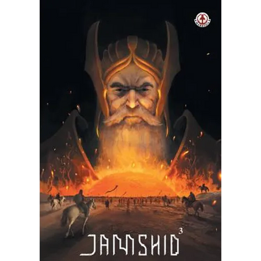 Jamshid: 3