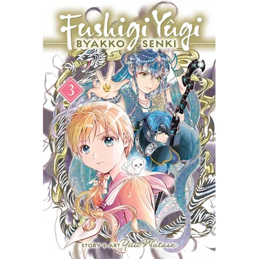 Fushigi Yûgi: Byakko Senki, Vol. 3