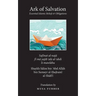 Ark of Salvation: Essential Islamic Beliefs & Oblitagions