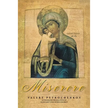 Miserere