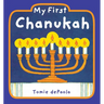 My First Chanukah