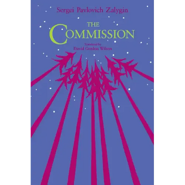 The Commission