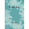 No Great Magic