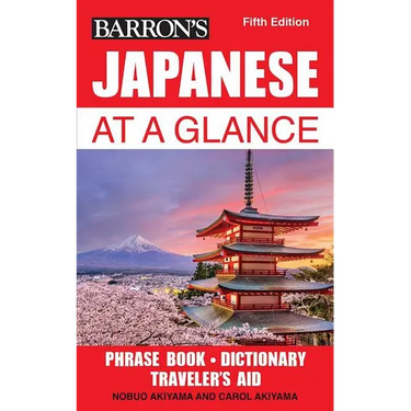 Japanese at a Glance