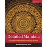 Detailed Mandala Comprehensive Coloring Book: Mandala Coloring Book