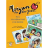 Maryam The New Yorker: Meets an Ecuadorian Friend at the Unisphere
