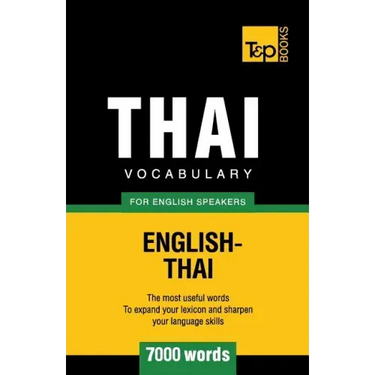 Thai vocabulary for English speakers - 7000 words