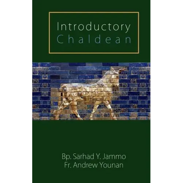 Introductory Chaldean