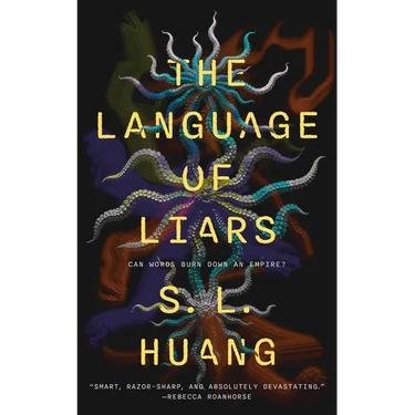 The Language of Liars