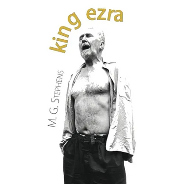 King Ezra