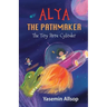 Alya the Pathmaker: The Tiny Stone Cylinder