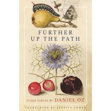 Further Up the Path