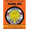 Leo Zodiac Sign - Adult Coloring Book