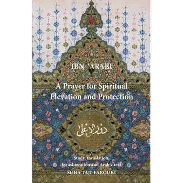A Prayer for Spiritual Elevation and Protection