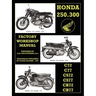Honda Motorcycles Workshop Manual 250-305 Twins 1960-1969