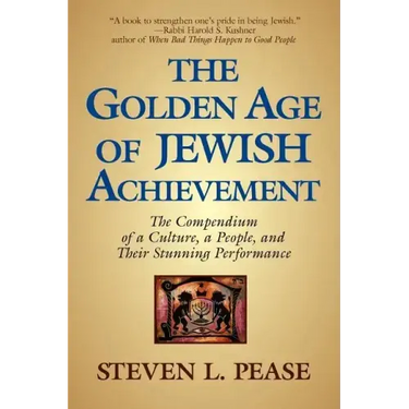 The Golden Age of Jewish Achievement