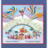 Sherpa Bel Air