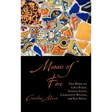 Mosaic of Fire