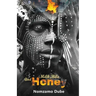 Milk, Bile and Honey