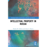 Intellectual Property in Russia