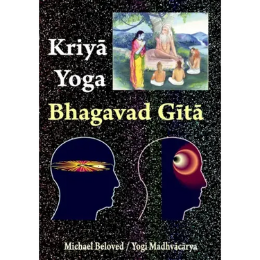 Kriya Yoga Bhagavad Gita