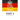 German Learning for Dummies: Part 4