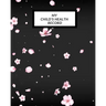 My child's Health Record: Child's Medical History To do Book, Baby 's Health keepsake Register & Information Record Log, Treatment Activities Tr