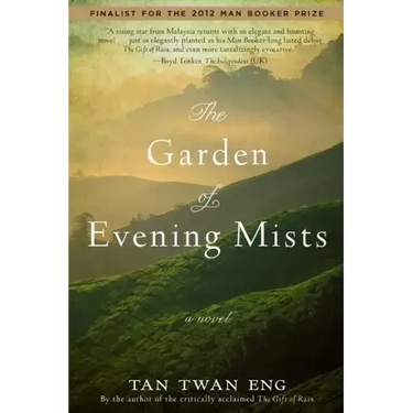 The Garden of Evening Mists