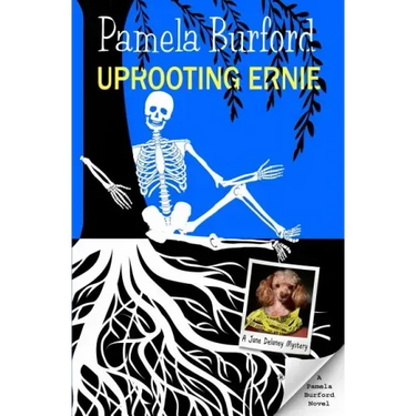 Uprooting Ernie