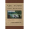 Gems - Universal: Pearls of Wisdom