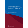Constitutional Law in Greece