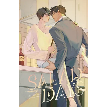 Salad Days#2