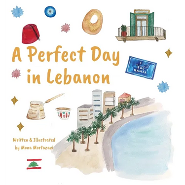 A Perfect Day in Lebanon