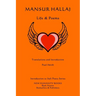 Mansur Hallaj: Life & Poems