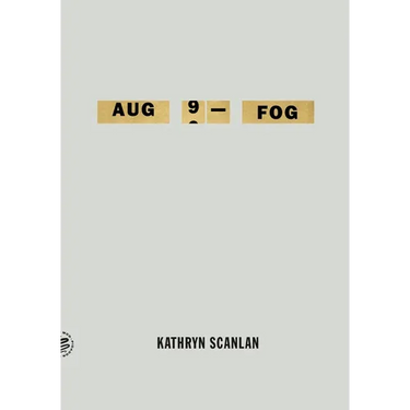 Aug 9 - Fog