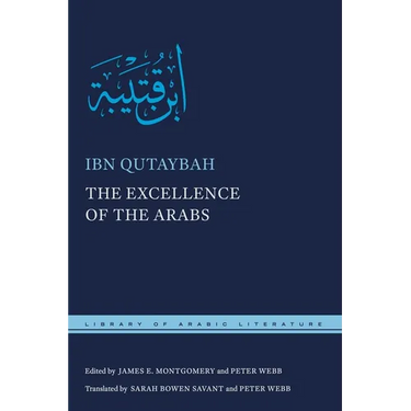 The Excellence of the Arabs