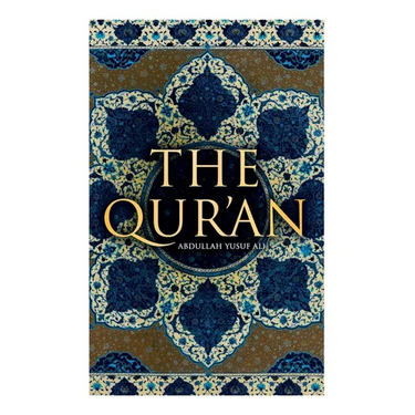 The Qur'an: Abdullah Yusuf Ali